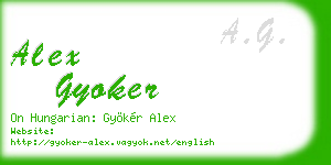 alex gyoker business card
